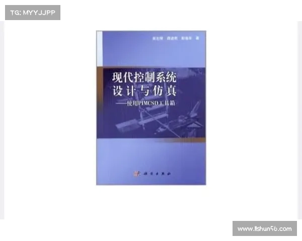 基于现代智能控制技术的背景音乐系统设计与优化研究 基于现代智能控制技术的背景音乐系统设计与优化研究