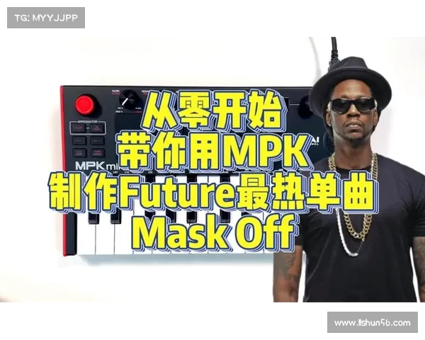 如何利用伴奏独立录制歌曲从零开始的全步骤指南 如何利用伴奏独立录制歌曲从零开始的全步骤指南